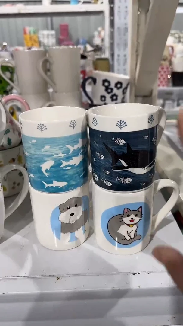 【闪购商品】家湖高温陶瓷杯 微瑕