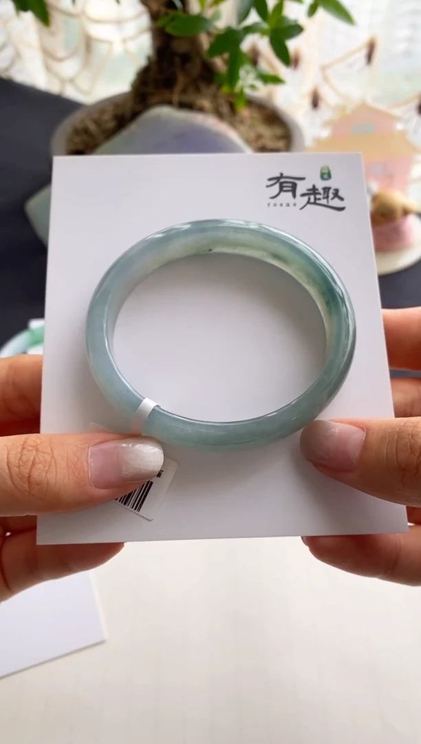 翡翠手镯未镶嵌55.6贵妃