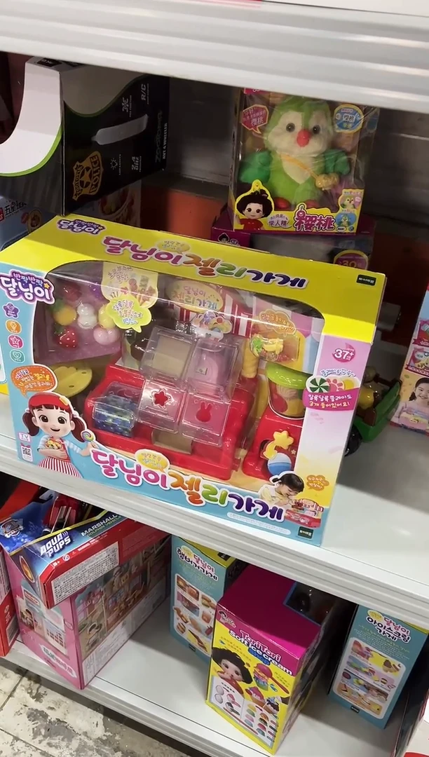 DL73373 太伶美巧克力糖果店