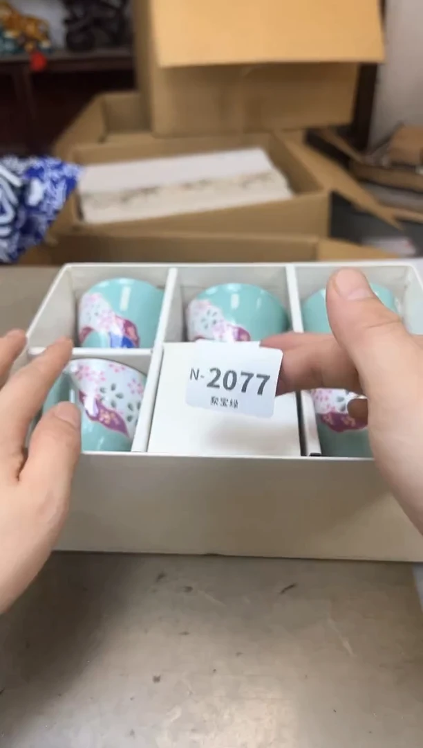瓷片2077聚宝缘优品精选