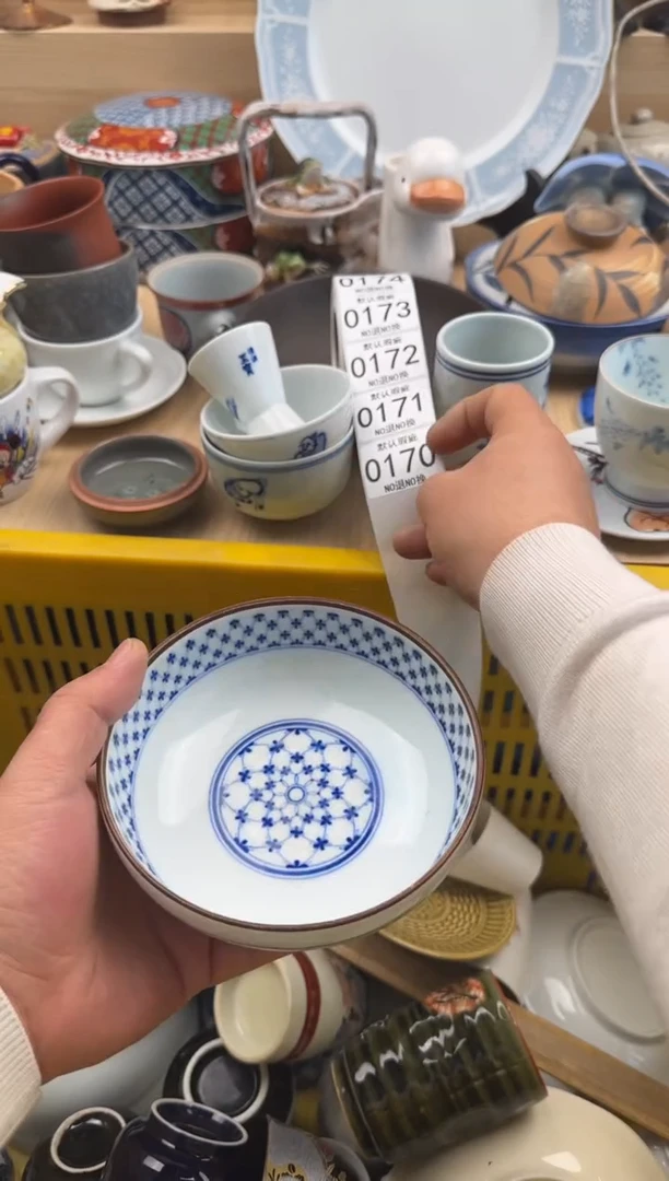 170默认微瑕，满20元包邮
