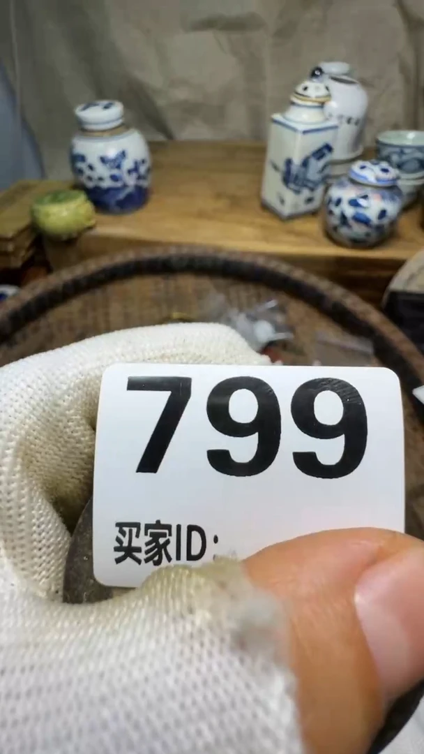 红**升佳合创意屋专属链接