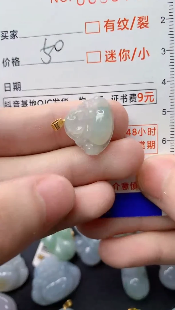 【闪购商品】翡翠颈饰18K金镶嵌20.........