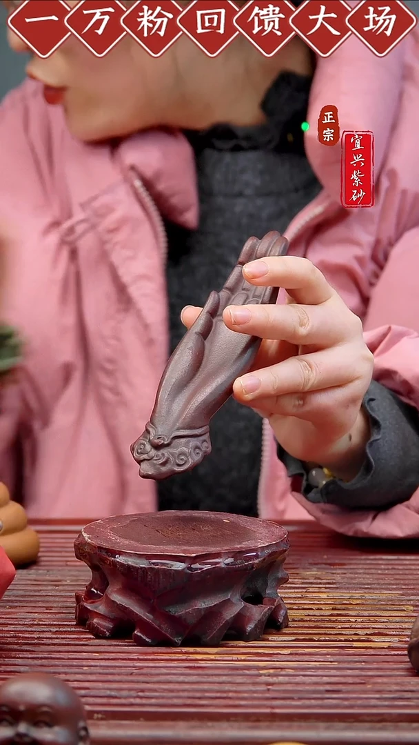 紫砂茶宠宜兴紫砂茶宠摆件