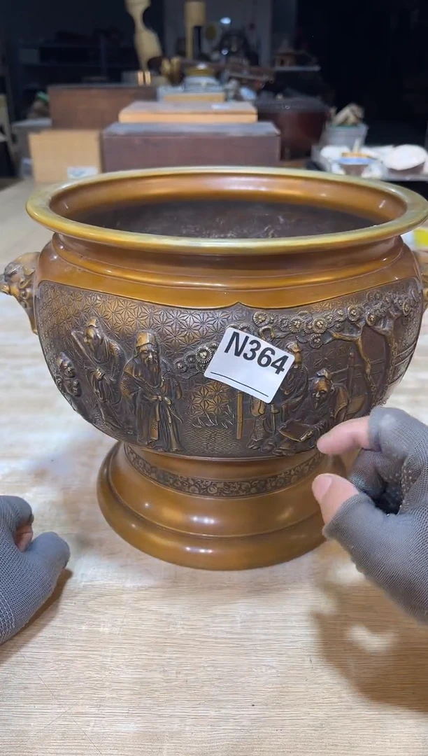 直播定闪专用链接