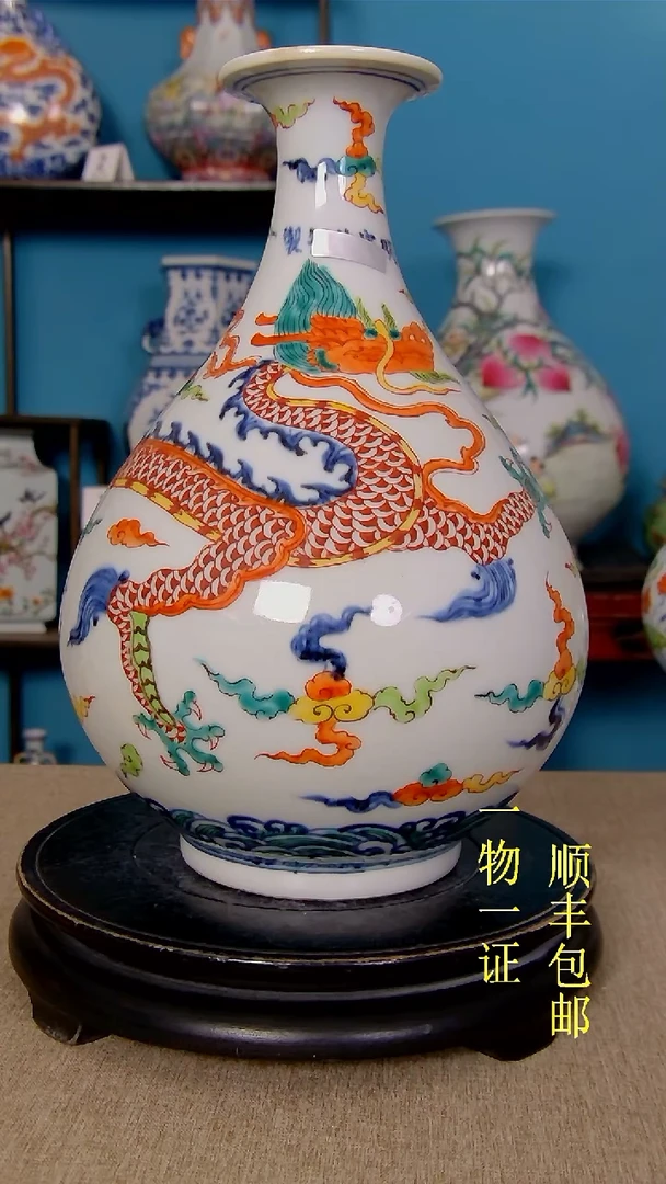 用****2瓷器瓷器瓷器瓷器