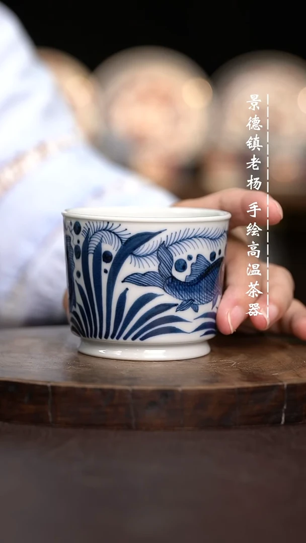现代瓷全手绘茶具