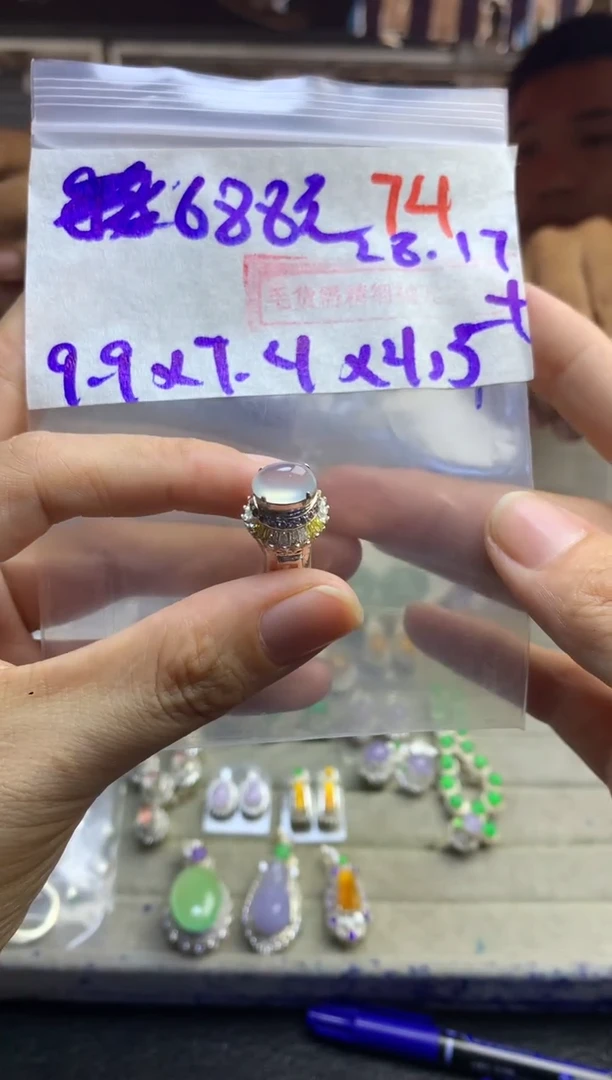 定制翡翠未镶嵌毛货需精细抛光多样性发货拍一发一