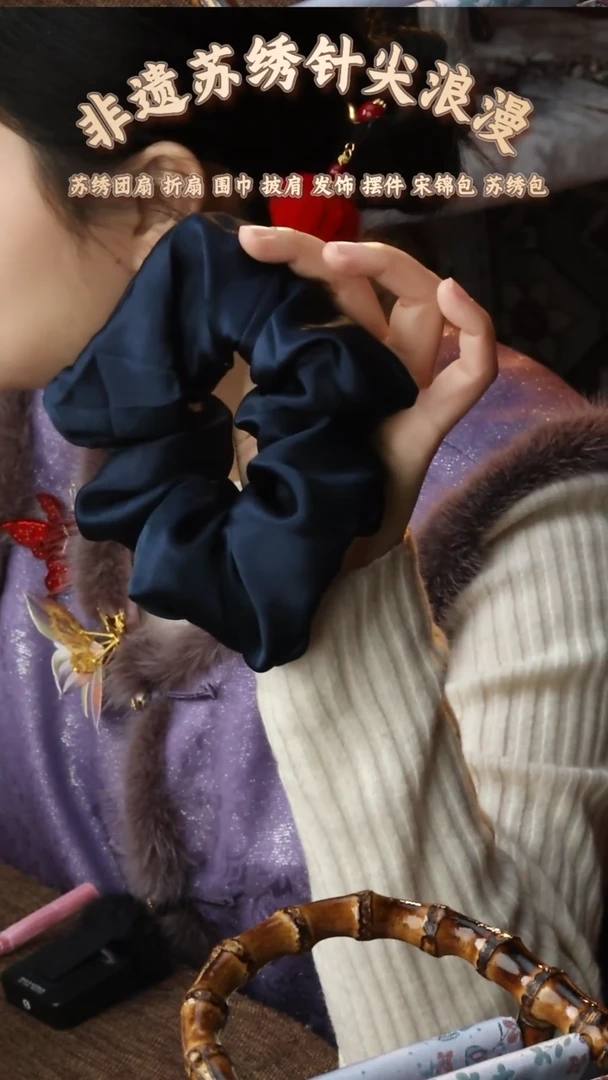 【闪购商品】刺绣纯手工非遗国风饰品