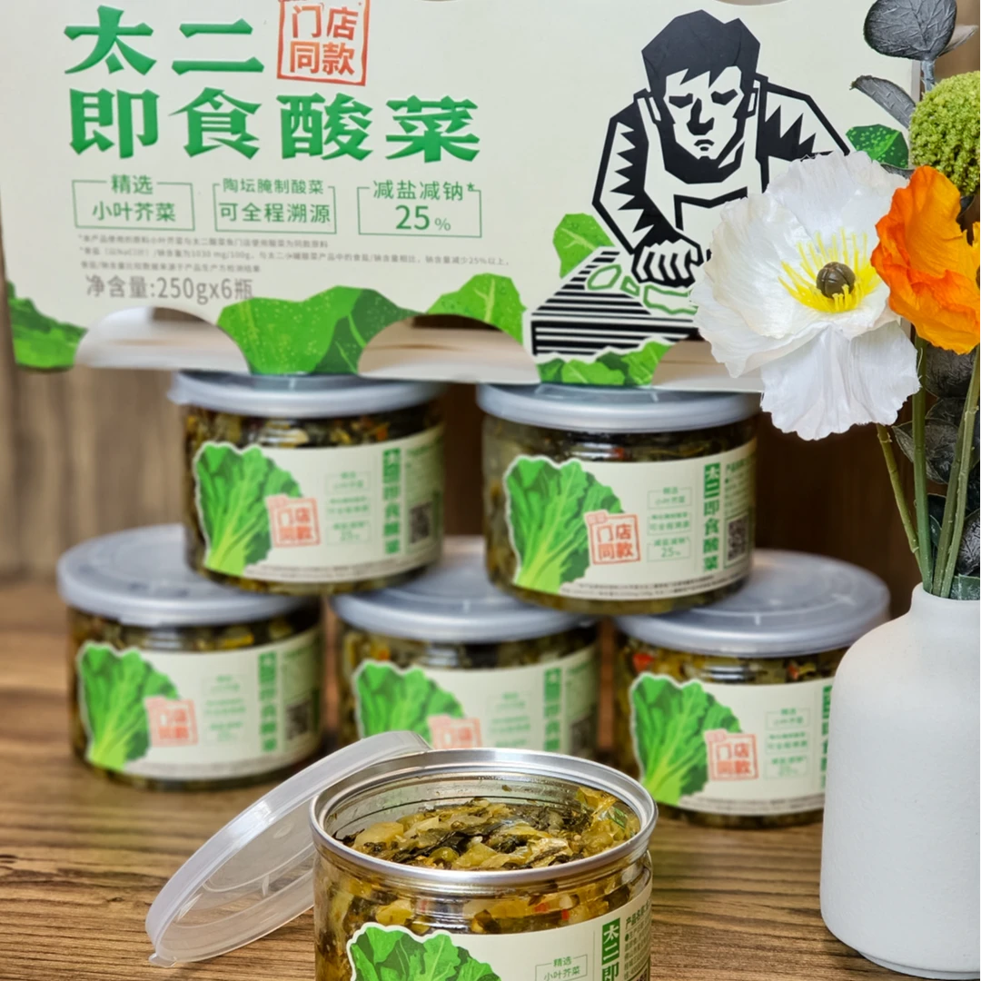 太二即食酸菜净含量250克*6瓶 /组效期2025.10.11