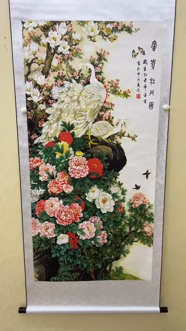 文化艺术精选馆430