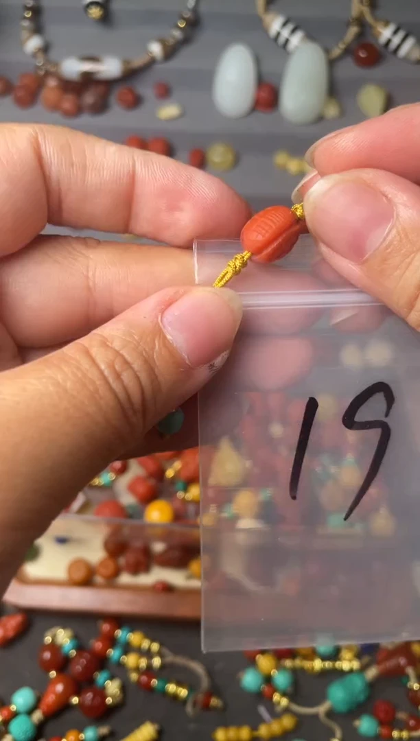 未镶嵌配饰南红玛瑙19