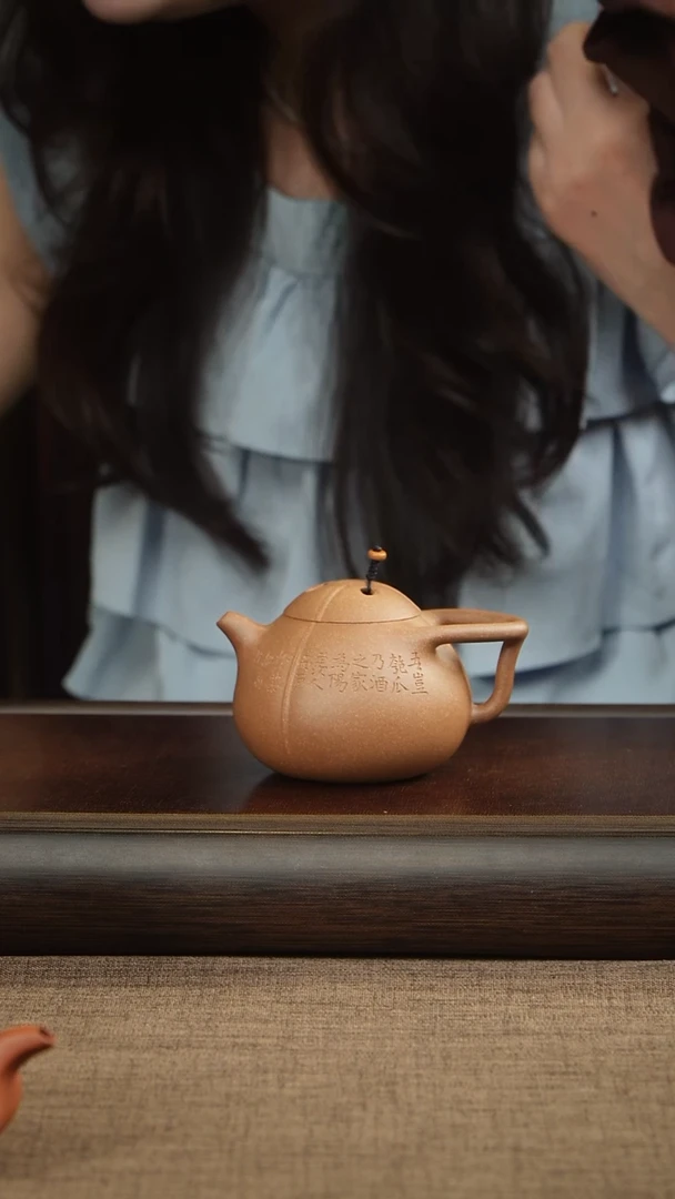 茶壶紫砂段泥 椰瓢 容量150