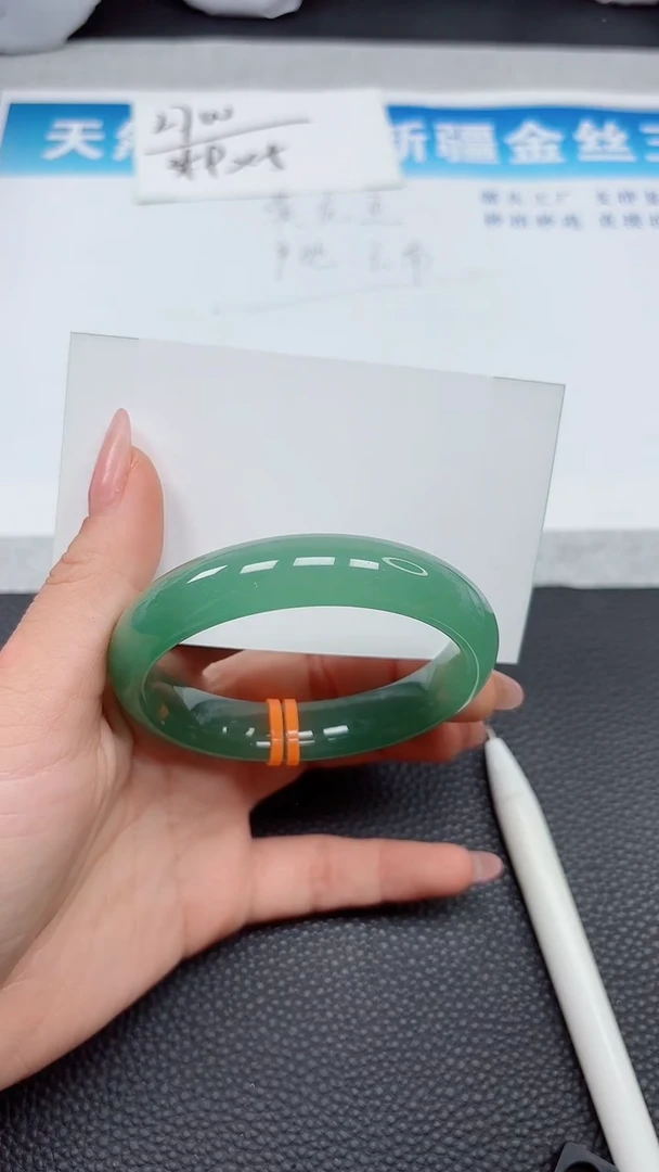 【闪购商品】石英质玉手镯未镶嵌A456