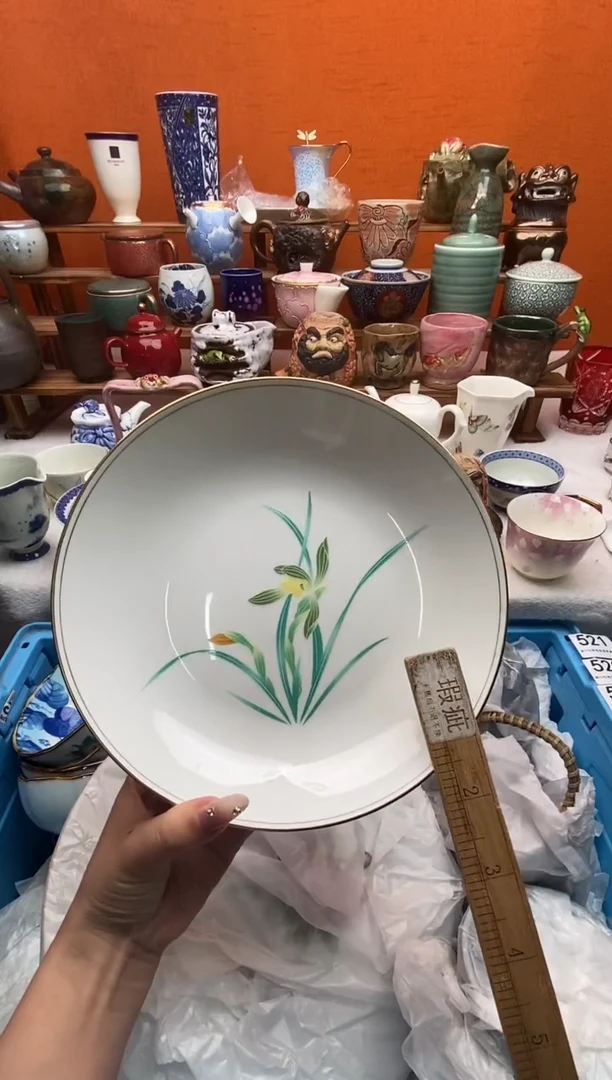 瓷片叶满20包邮满20包邮