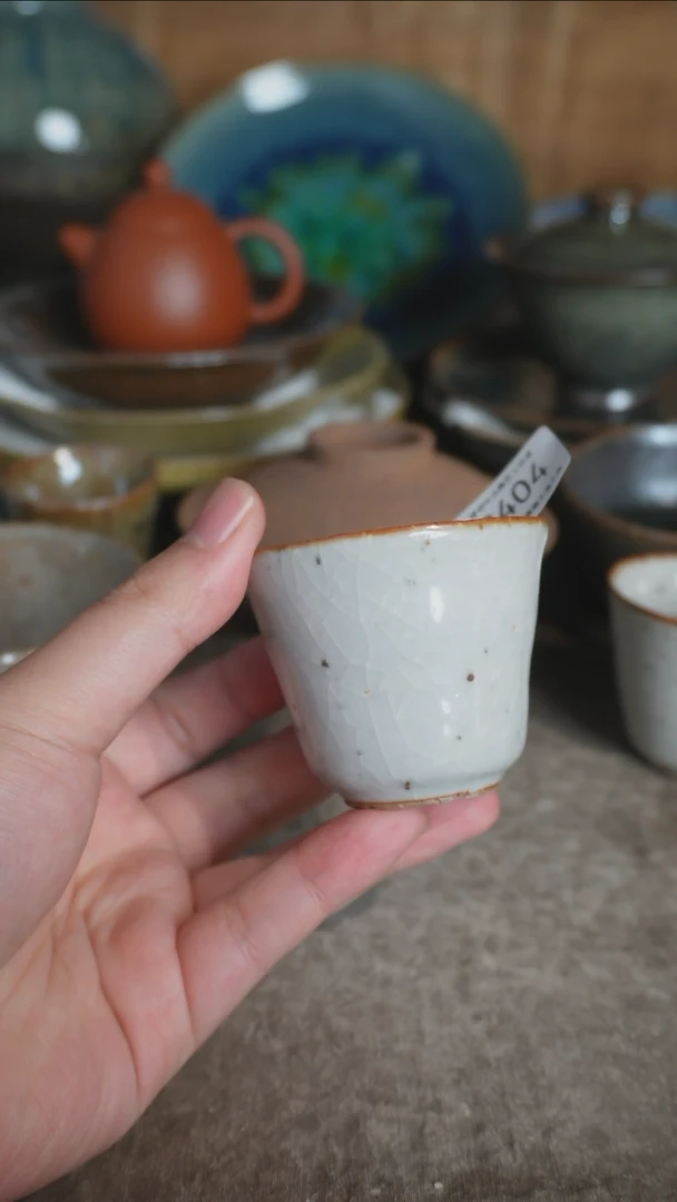 【闪购商品】C404号拍品，一物一拍