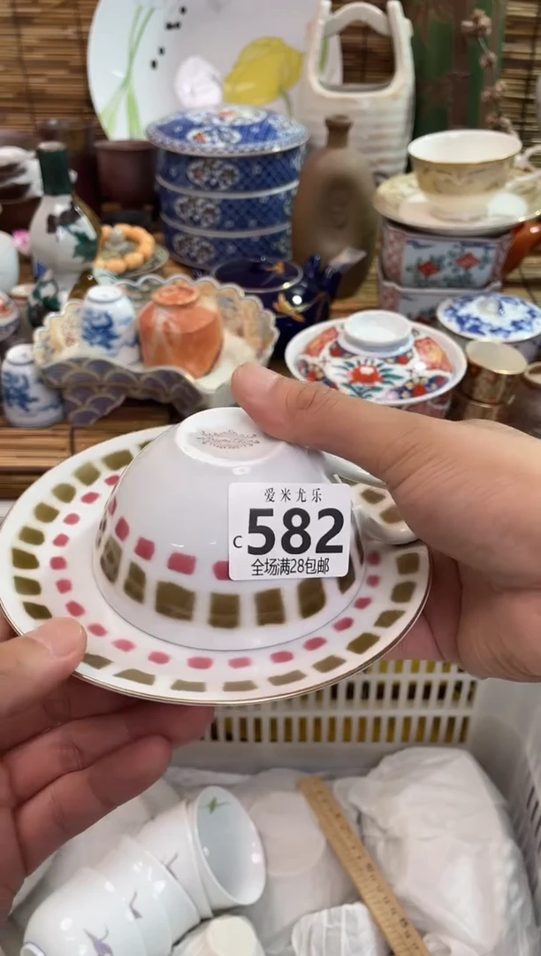 Ꮤ全场满28包邮，陶瓷茶具瓷器