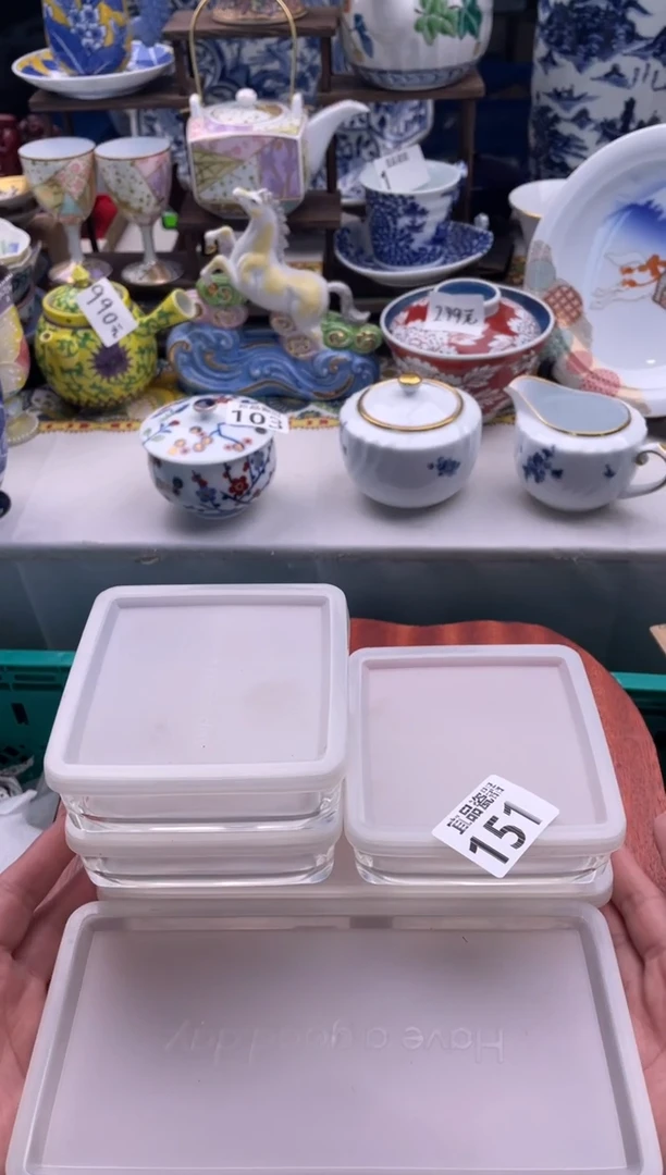 【闪购商品】瓷片宜品陶瓷感谢支持