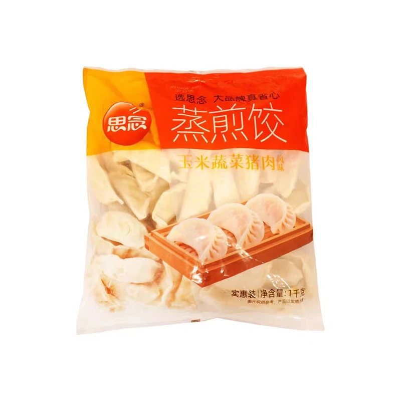 思念玉米蔬菜猪肉风味蒸煎饺1kg装 1袋/份