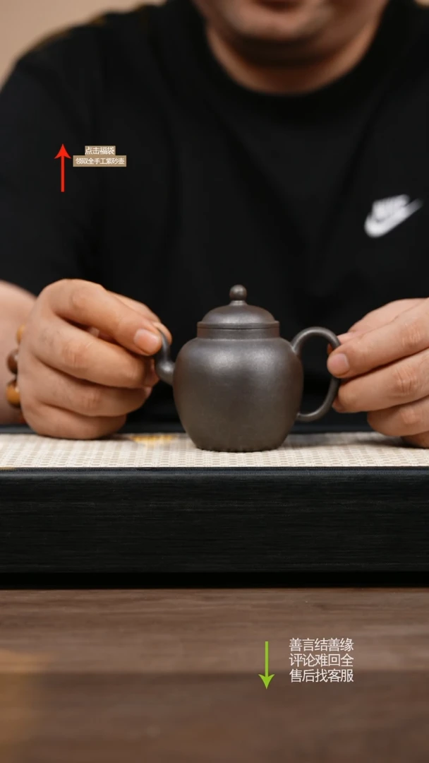 茶壶紫砂还原烧宫灯壶