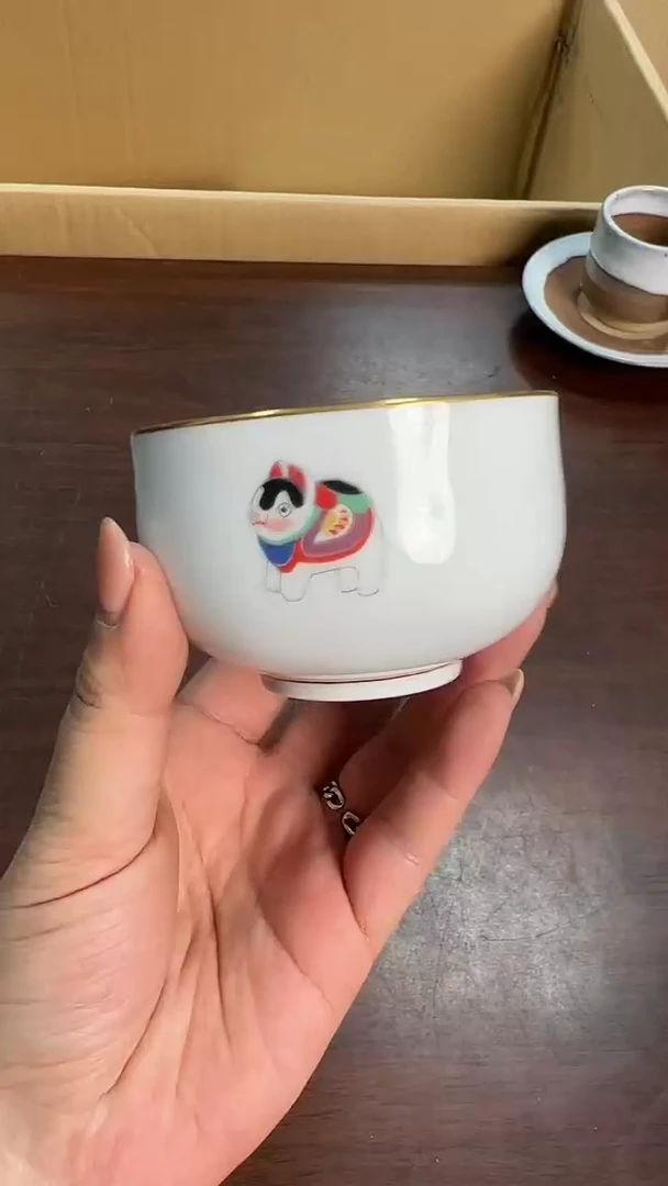 【闪购商品】乃右卫门瓷器瓷器瓷器瓷器瓷器