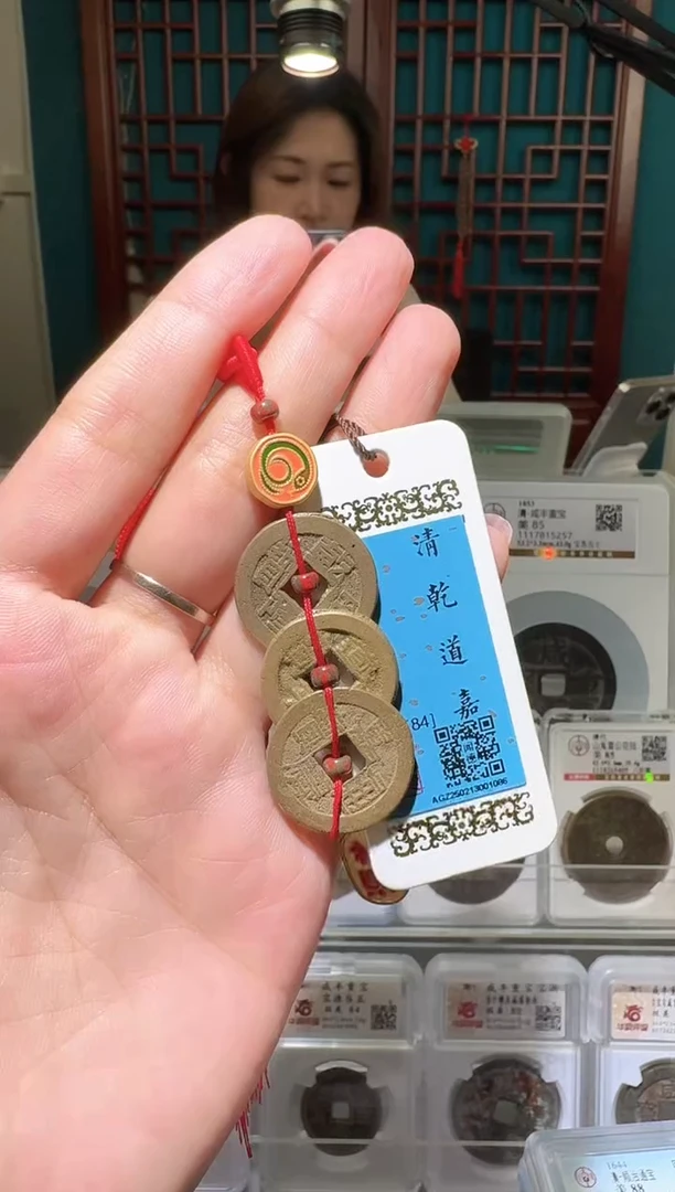 铜nn乾道嘉3001086