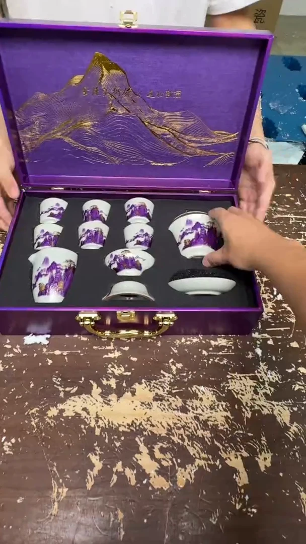 【闪购商品】紫金祥瑞茶具套装@@@@@@@@@@@@@@@@@@