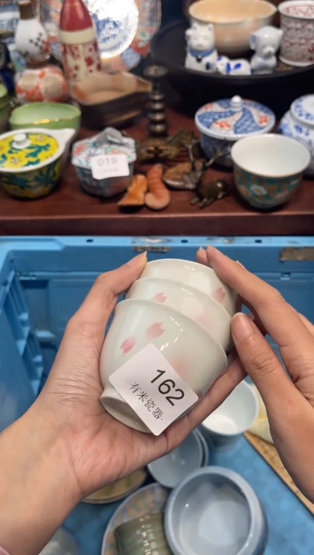 【闪购商品】碗000000000000000000