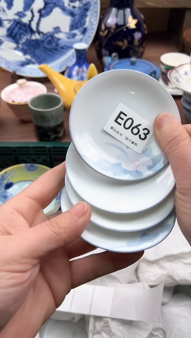 【闪购商品】瓷片063