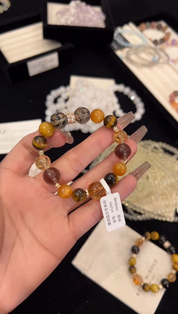 【闪购商品】水晶手链合金黄虎眼手链x1090