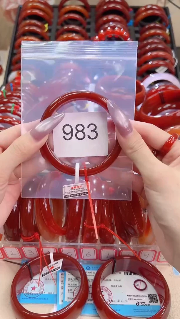 手镯玛瑙/玉髓未镶嵌59圈口*983