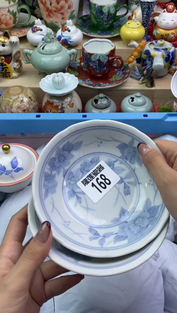 瓷片往***生隆莲瓷器欢迎大家