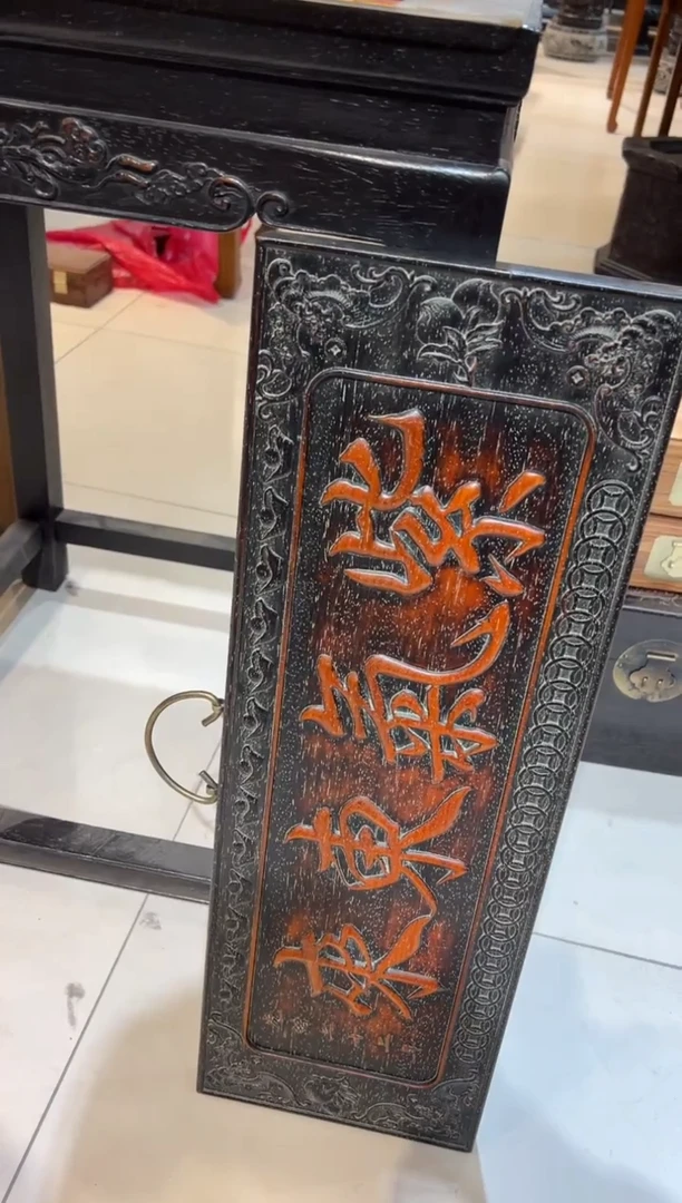 木木雕款紫气东来牌匾