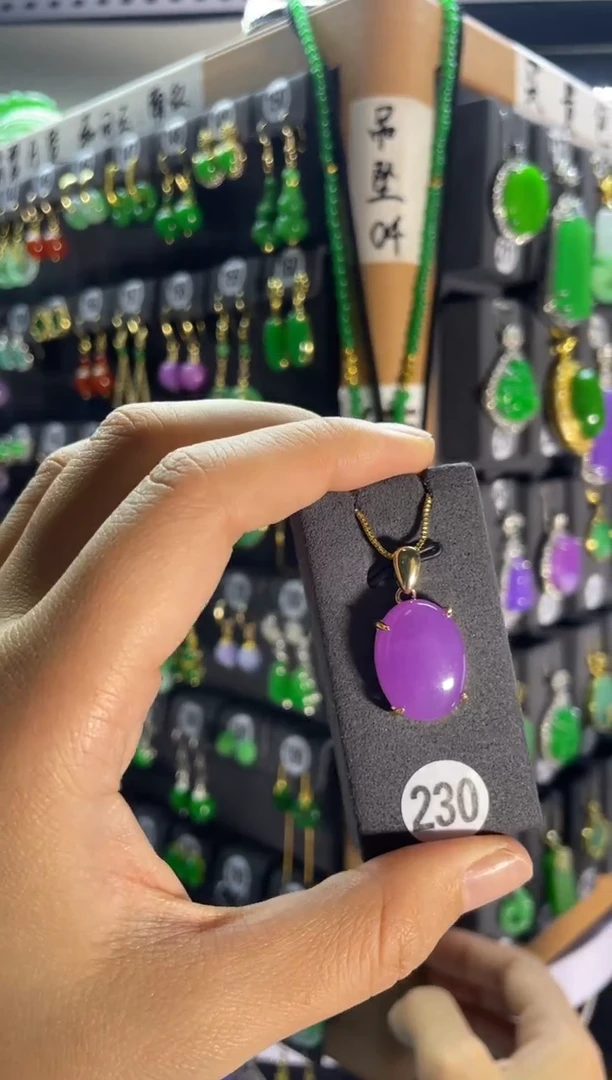 翡翠银S925镶嵌颈饰230..