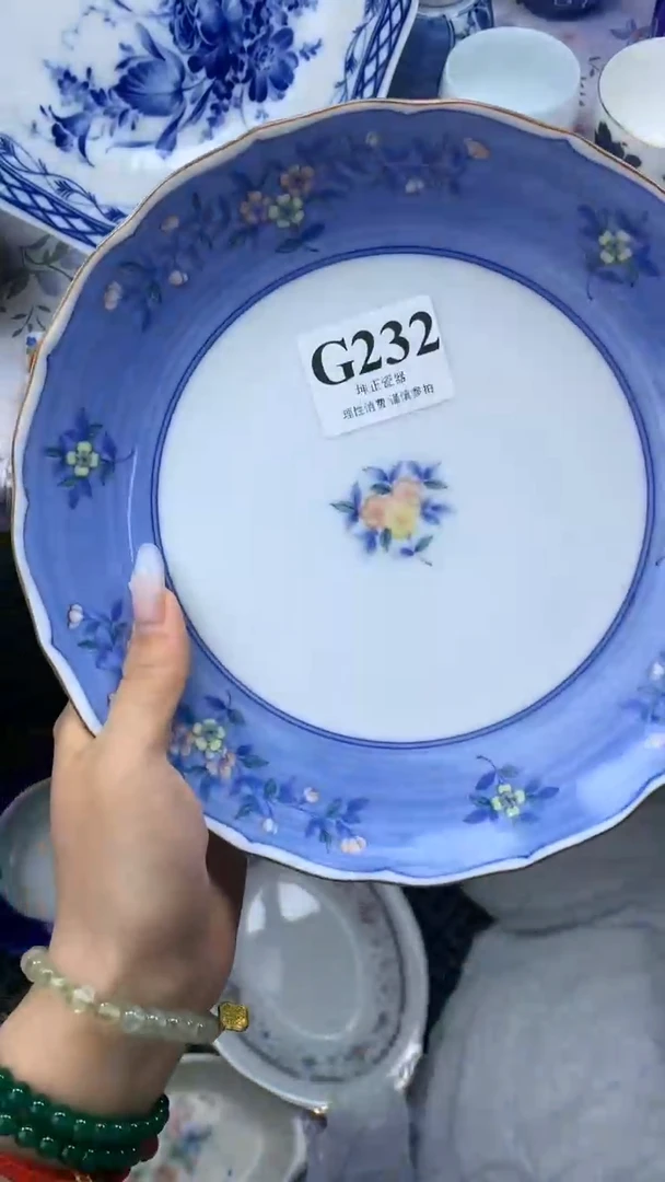 瓷片          G232