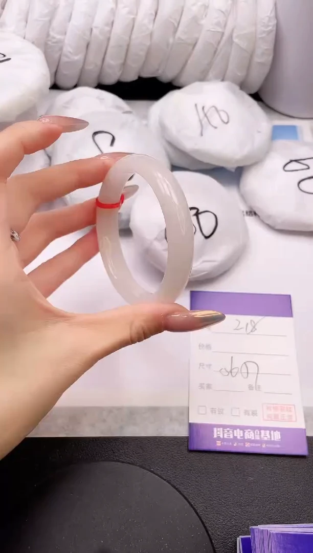 【闪购商品】和田玉手镯未镶嵌19L218-56