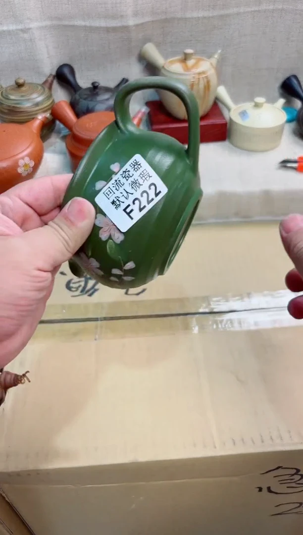 平*。222回流茶壶回流茶壶