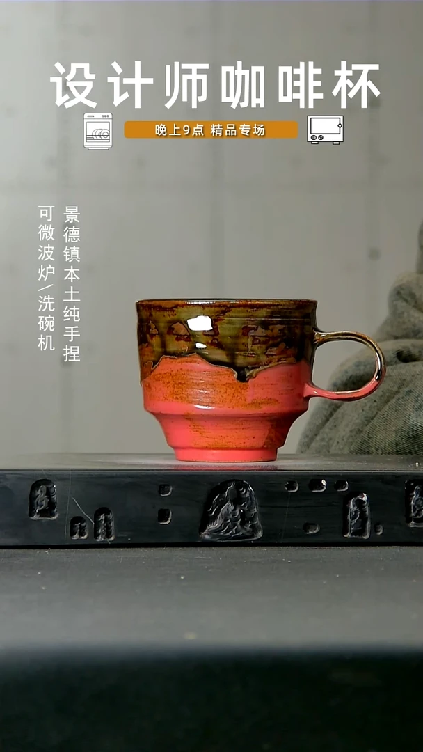 661高温食品级 手作