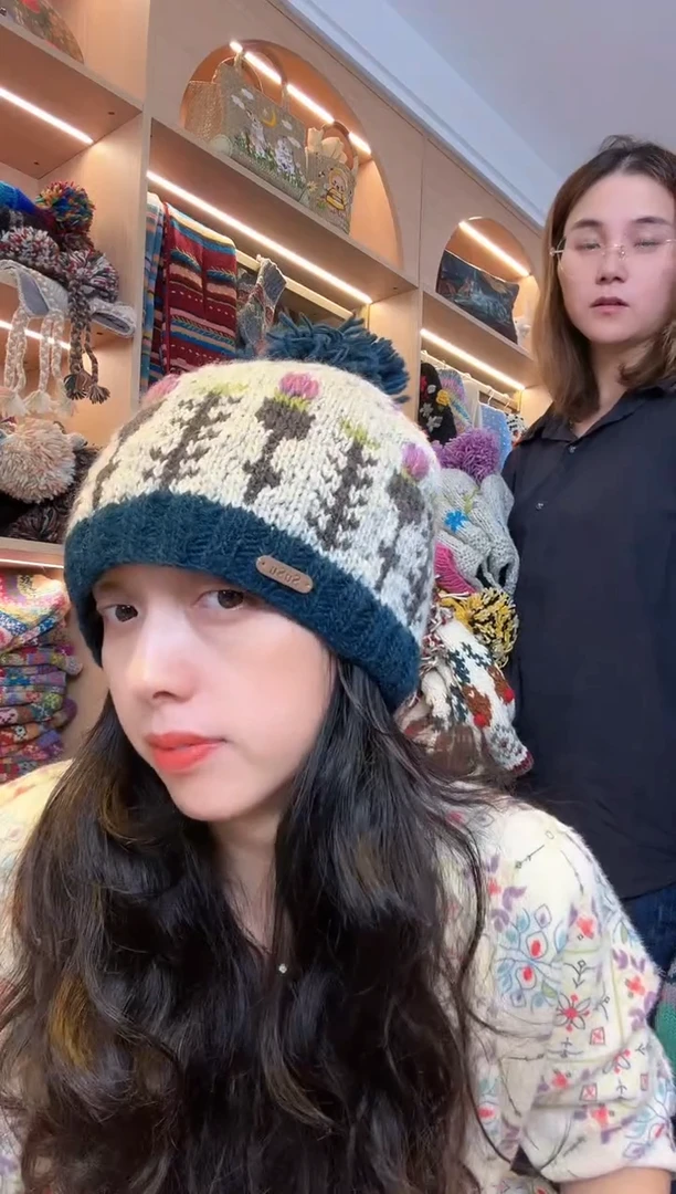 细羊毛郁金香