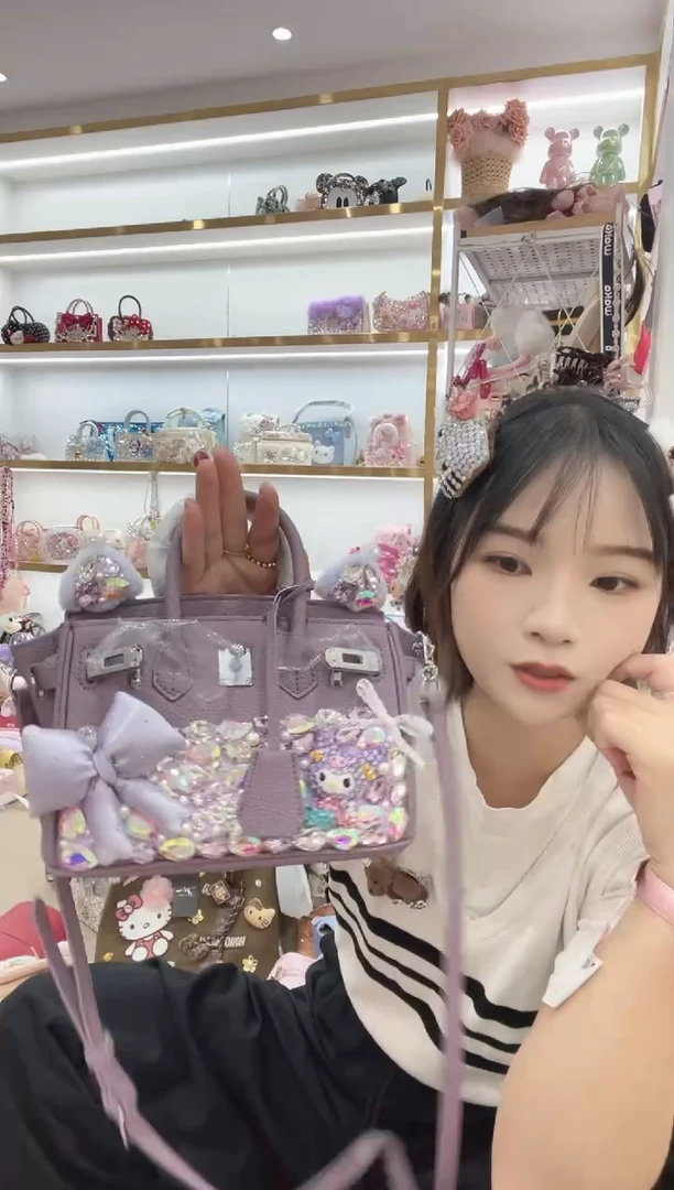 PVC格格家定制女包7669