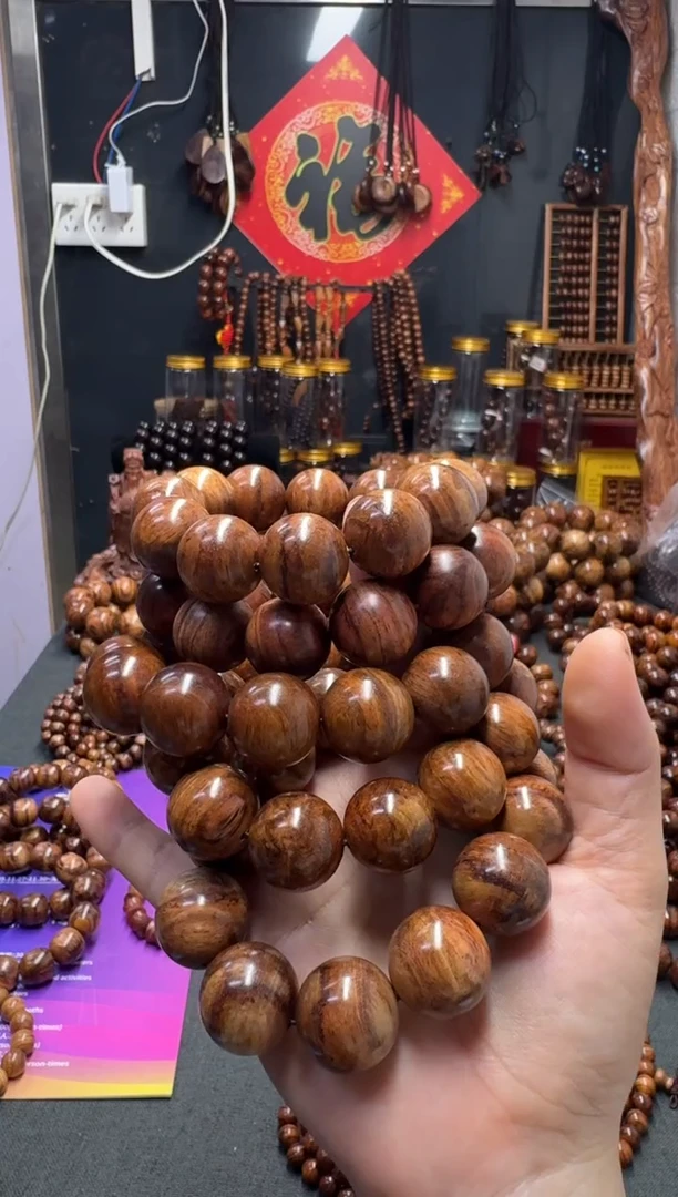 黄花梨/降香黄檀手串/手链29.9米2.0规格海黄手串