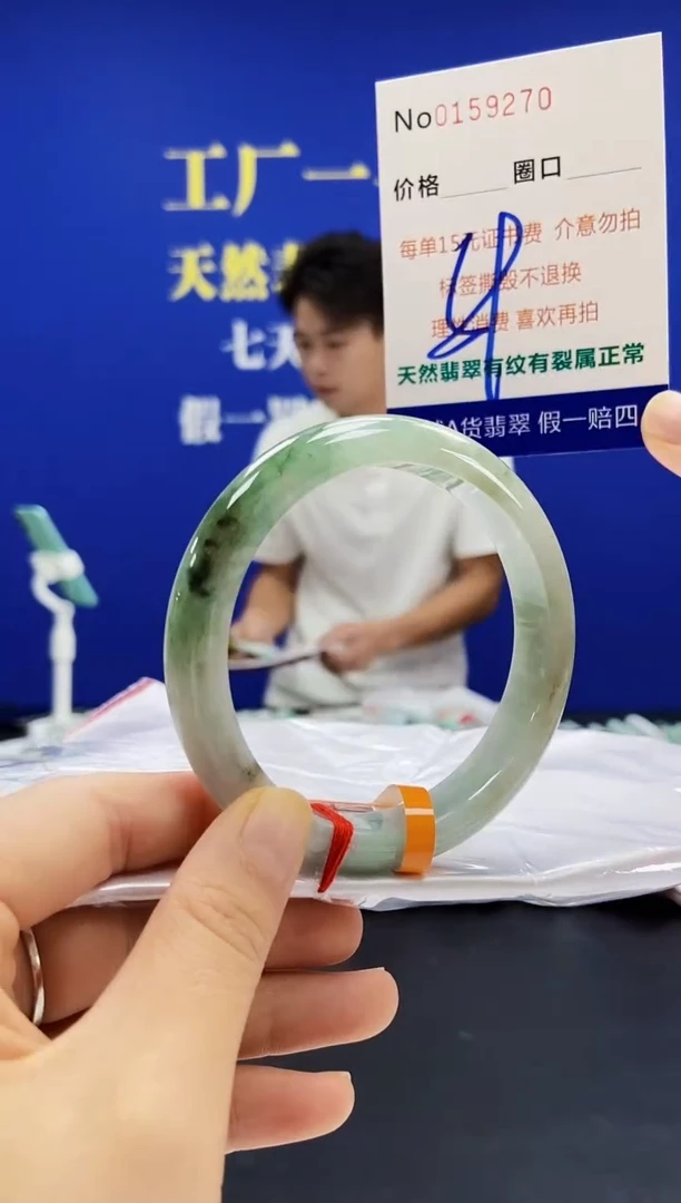翡翠手镯未镶嵌A-翡翠手镯未镶嵌-A
