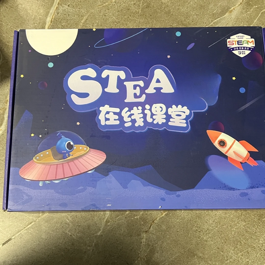 鱼鱼子精选文具礼盒科学套盒