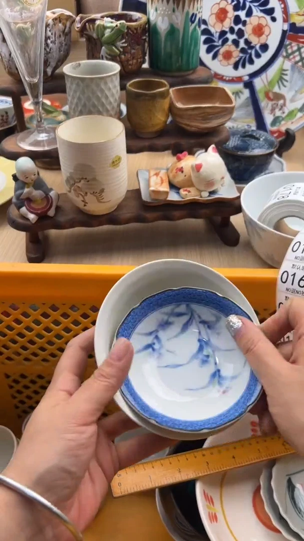 166默认微瑕，满20元包邮