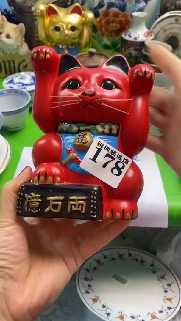 太**吧默认微瑕介意慎拍178