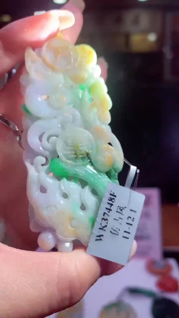 颈饰未镶嵌翡翠B-@@BSGH010453