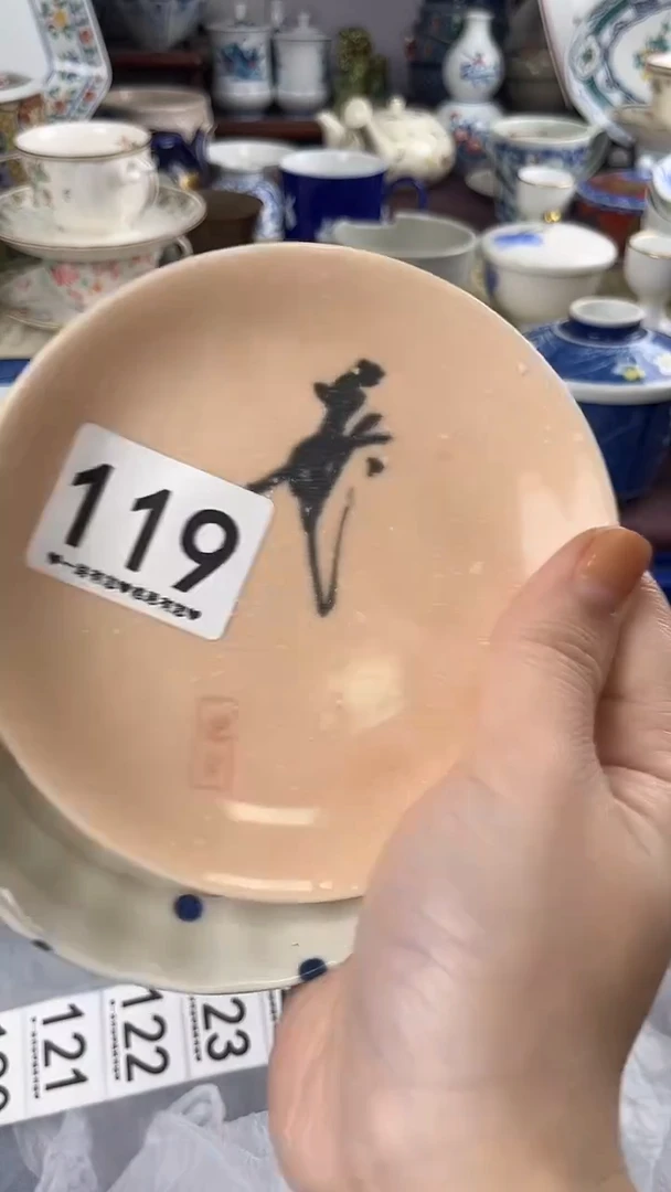 美*羊119
