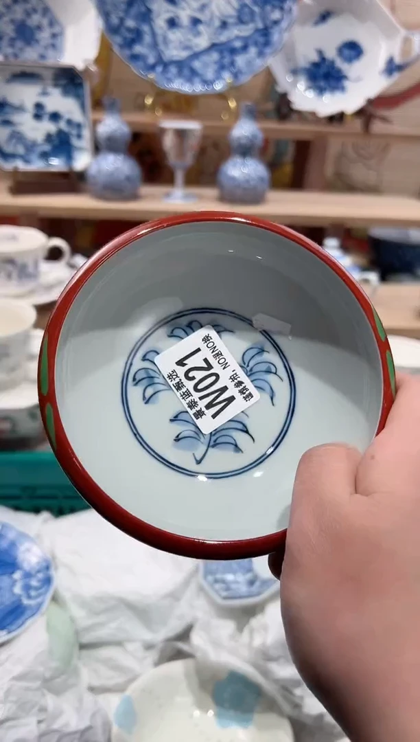 【闪购商品】瓷片当天凑满25米包邮W021