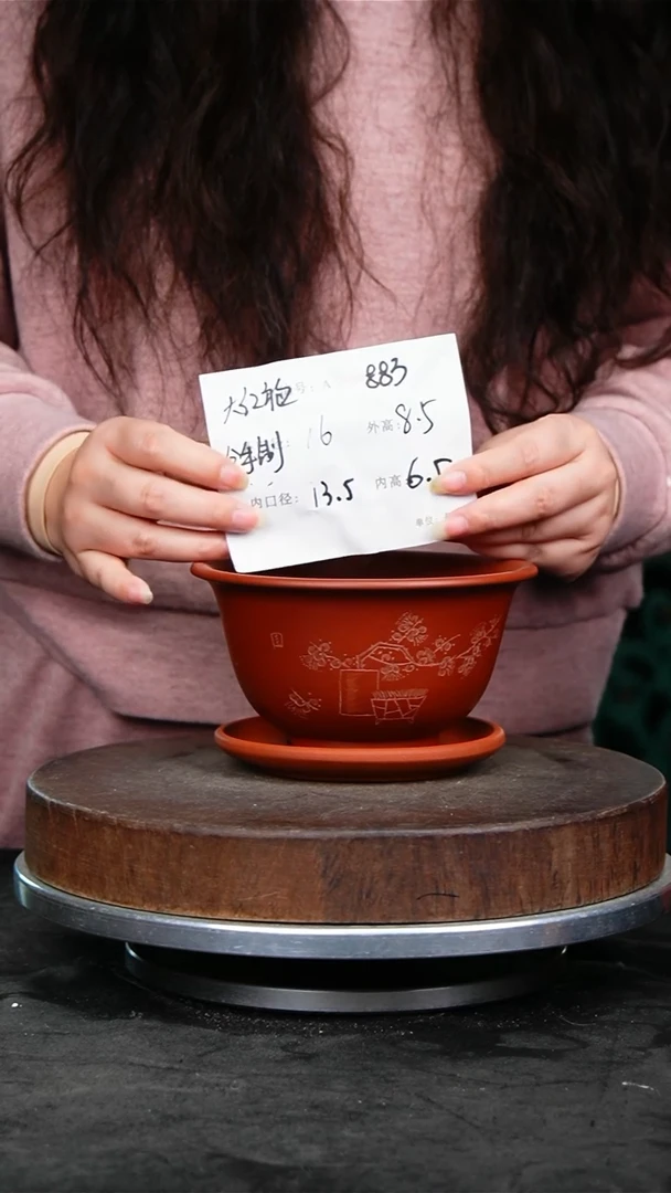 紫砂花盆883+z紫砂花盆