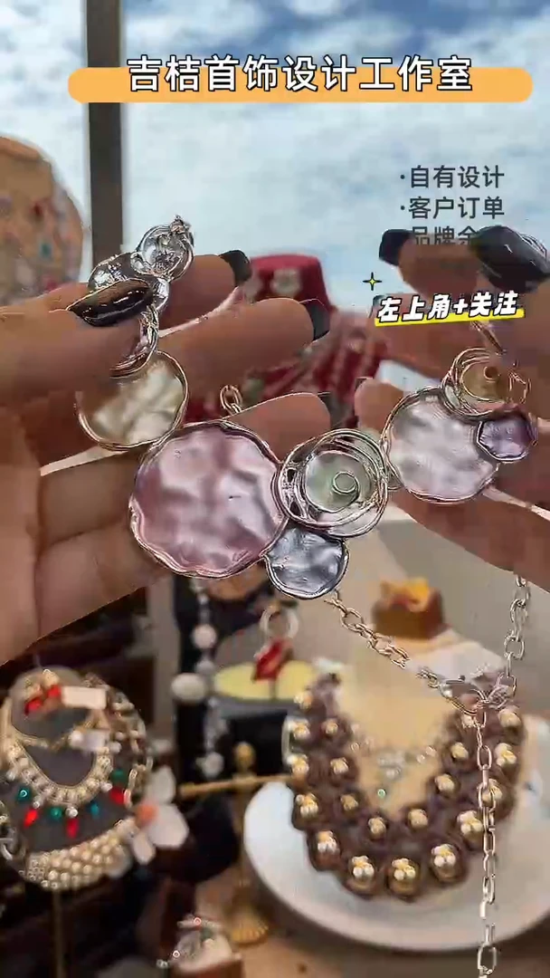 合金锆石合金锆石X-8611